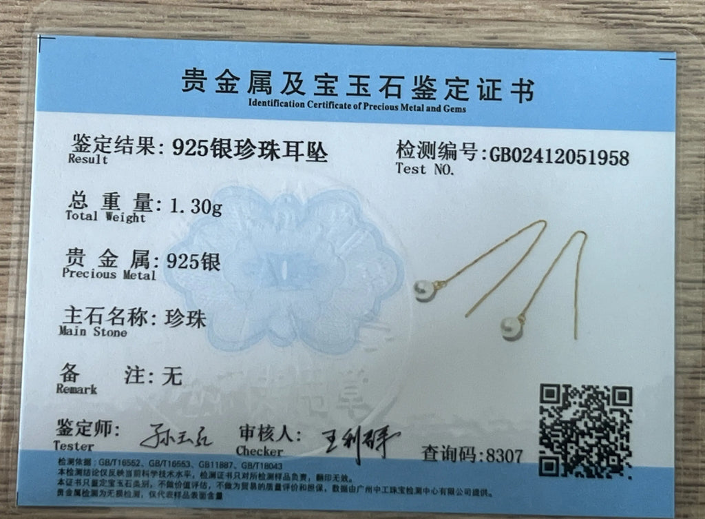 Genuine 925 Sterling Silver Natural Freshwater Baroque  Pearl Unusual Earrings for Women Chic Charming Goth Jewelry 2021