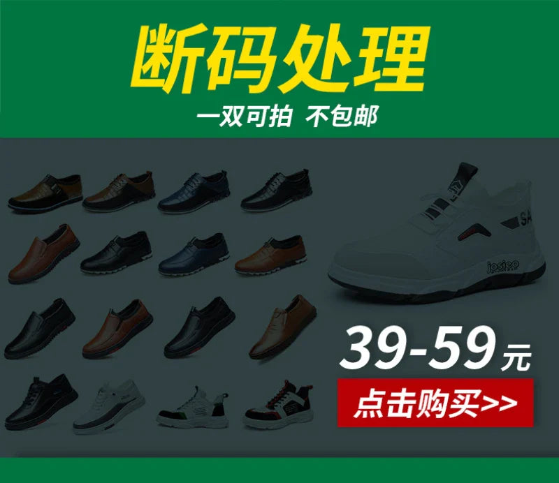 Mens Black Patent Leather Lace Up Dress Shoes With Thick Sole Platform Block Heel Formal Business Wedding Party Office Work Shoe