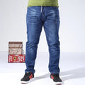 Oversized jeans 300 pounds extra large PANTS Big men 160kg thin Spring trousers High waist 8XL 60 big Szie 10XL men blue jeans