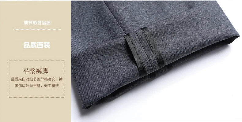 Men's Slim Fit Two-Button Wedding Suit Korean Style Business Formal Two-Piece Set with Trousers High-Quality 2025