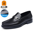 LAORENTOU men's bean shoes, genuine leather hollow out breathable business casual dad leather sandals, soft soled loafers10790DW