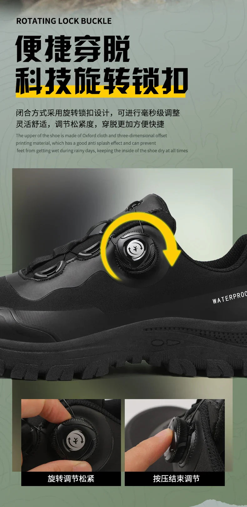 Waterproof Hiking Shoes Men Outdoor Trailing Trekking Shoes Ultra-light Sneakers Tactical Boots Non-slip Wading Boots Size 40-47