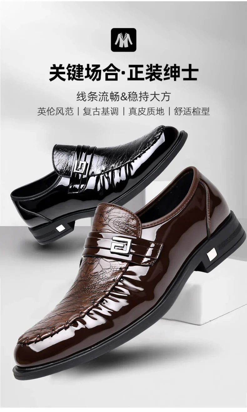 Men's Brown Crocodile Pattern Dress Shoes Patent Leather Slip-on Loafers Formal Business Wedding Oxfords for Men