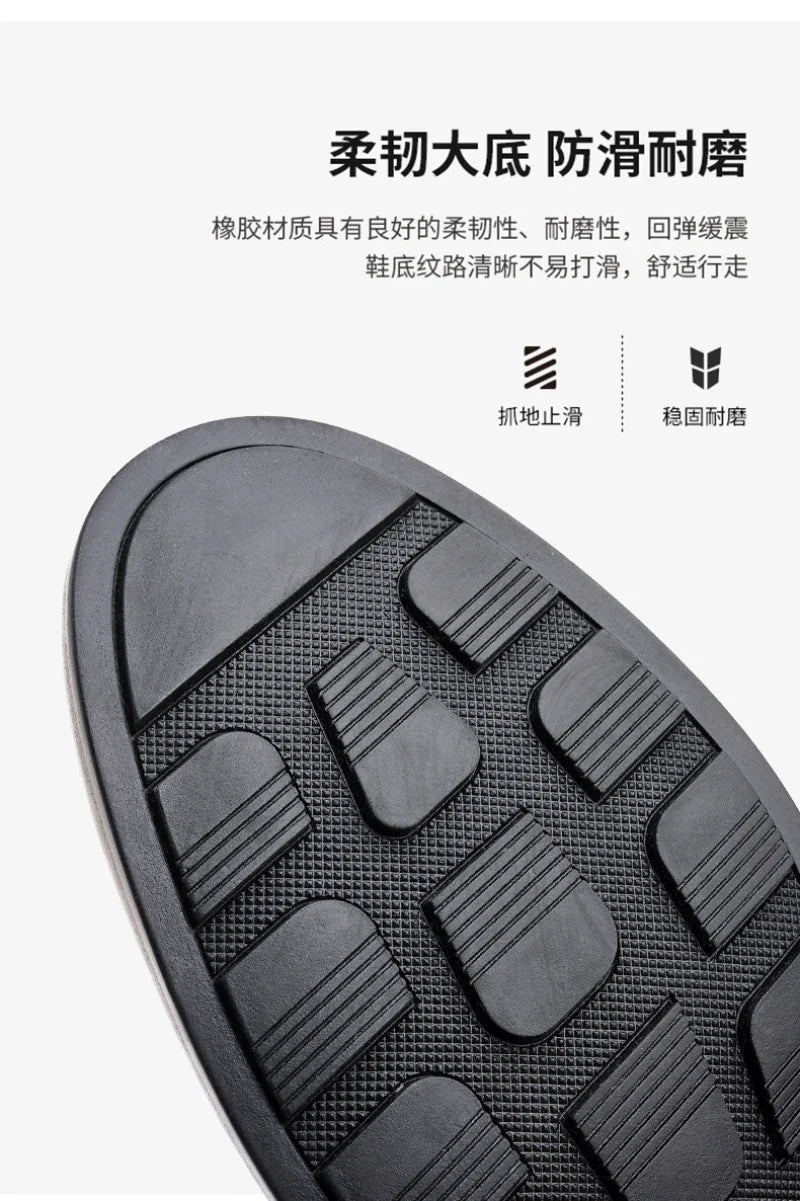 Mens Black Penny Loafers With Perforated Detail Slip On Comfortable Breathable Dress Shoes For Business Office And Summer Wear