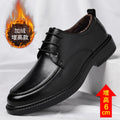 Leather Shoes Men's Four Seasons Business Formal British Casual Commuting Style Black Heightening Wedding Groom's Shoes New