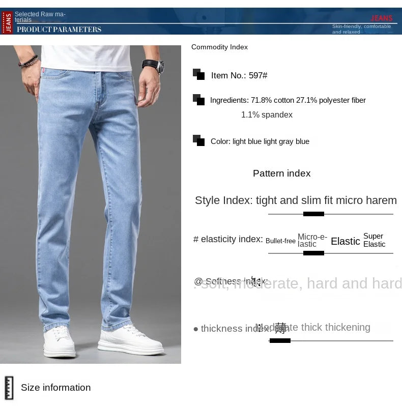 2026 Men White Jeans Fashion Casual Classic Style Slim Fit Soft Trousers Male Brand Advanced Stretch Pants