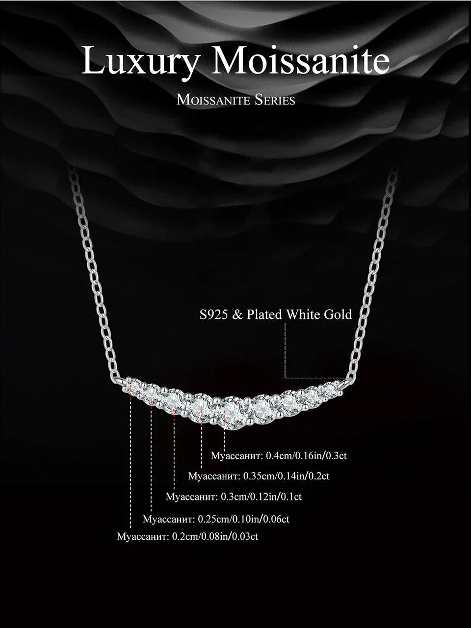 Moissanite Smile Necklace, Round Brilliant Cutting Lab Grown Diamond Gold Plated 43cm 925 Sterling Silver Necklaces