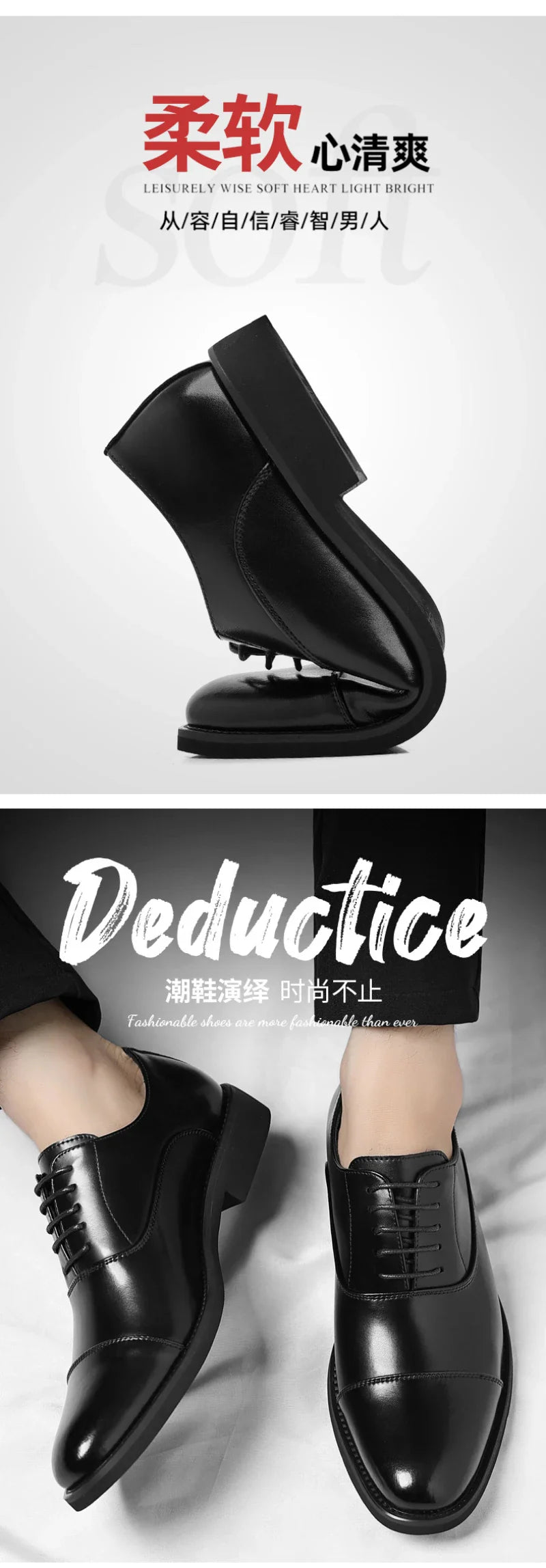 Mens Brown Gradient Leather Cap Toe Oxford Dress Shoes Lace Up Formal Business Office Work Daily Wear Comfortable Non Slip Shoes
