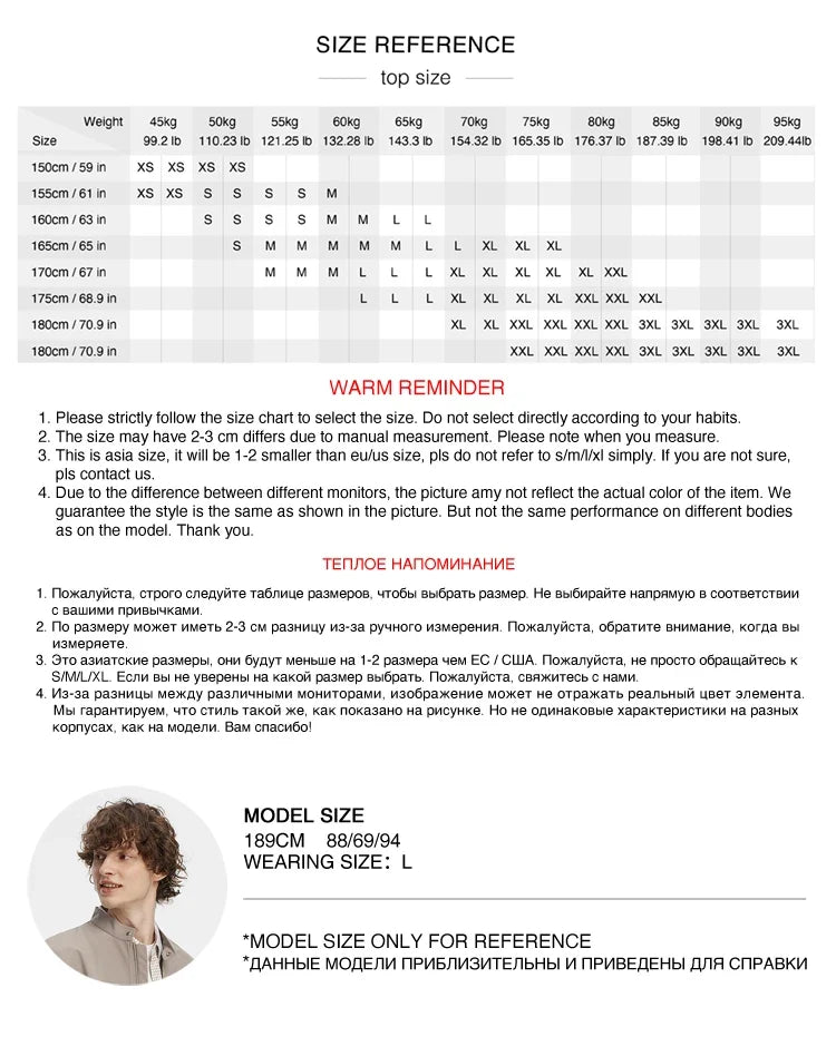 Jacket Men 2025 Autumn New Couple Fleece Anti-Static Casual Top