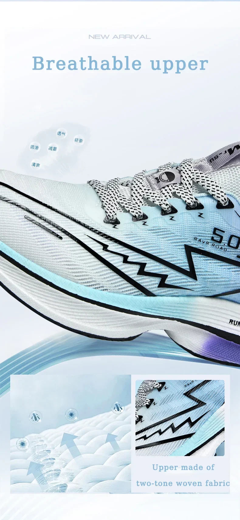 Men Sport Shoes Professional Cushioned Carbon Plate Running Shoes Breathable Lace-up Casual Sneakers Marathon Athletic Footwear
