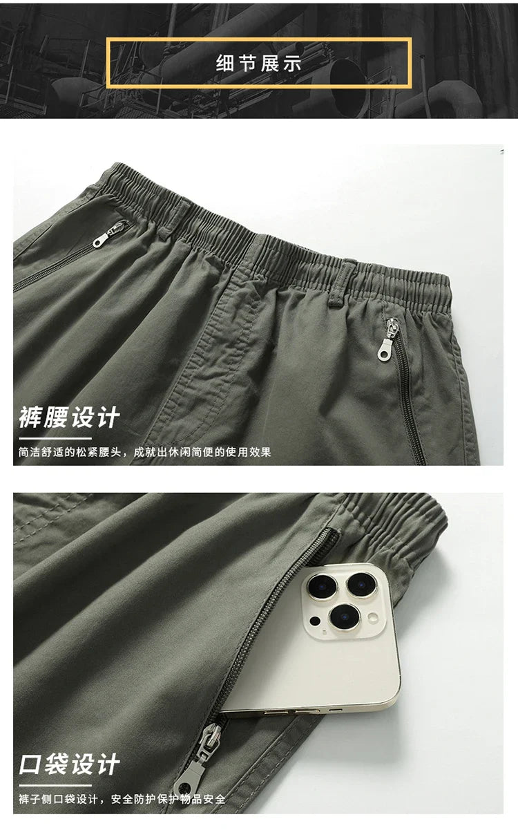 Summer new men's work shorts pocket zip trend versatile casual trousers five work trousers