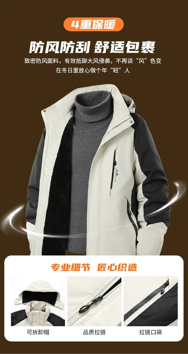 Large Size 8XL Winter Jacket Men Hooded Jumper Windbreaker Male Waterproof Windproof Warm Fleece Big Plus Thermal Outdoor Coat