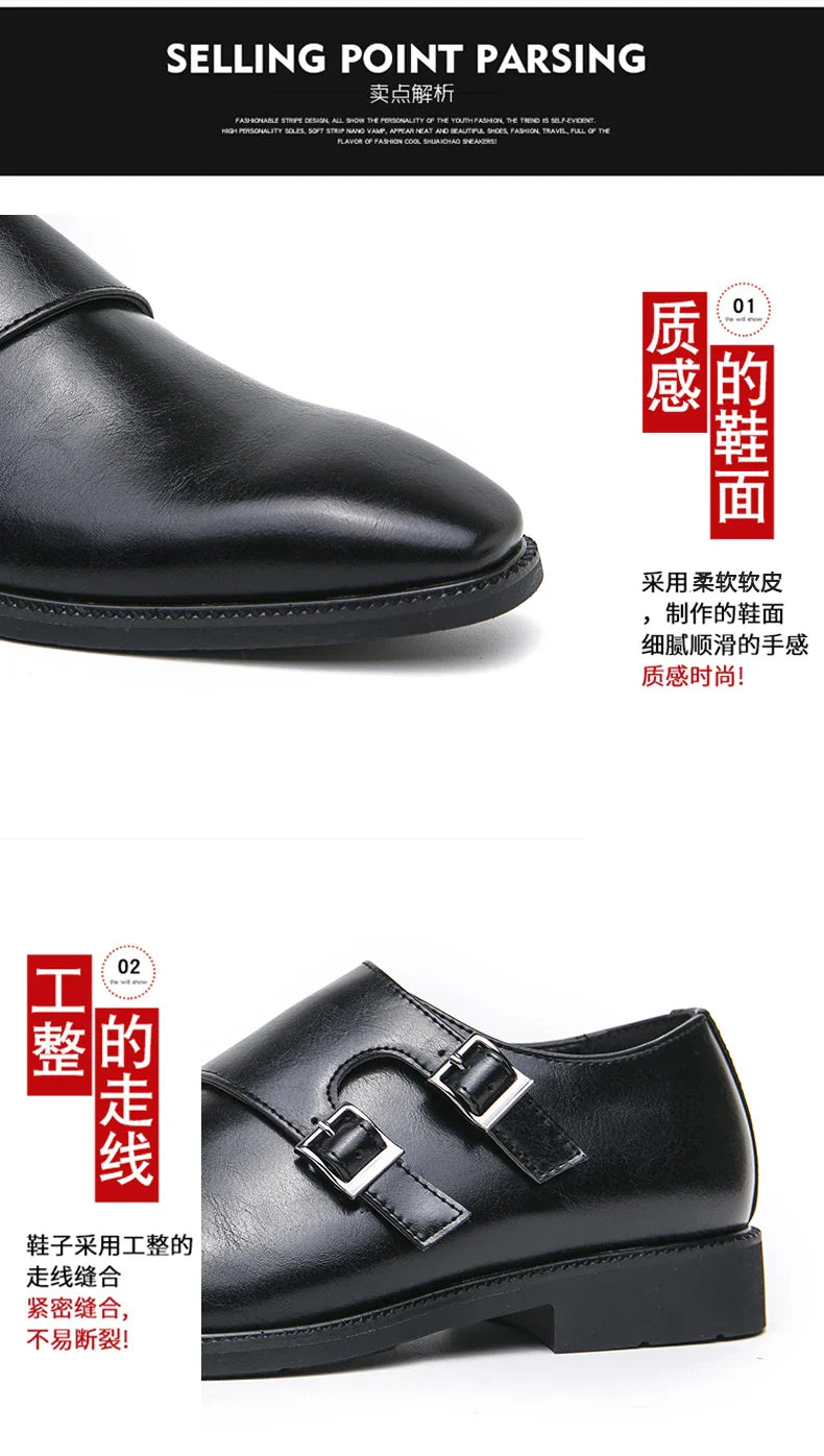 Men's Monk Leather Shoes Pointed Toe Buckle Dress Shoes Oxfords Classic Retro Business Office Wedding Comfortable