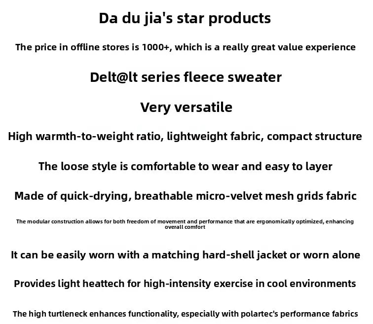 Outdoor Lightweight Fleece Sweatshirt Jacket Men's Zipper Closure Stand Collar Technical Fabric Comfortable Youth Fashion