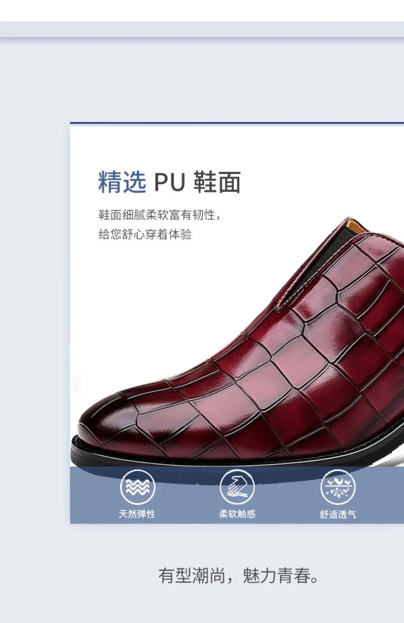 Mens Classic Temperament Brown Crocodile Embossed Leather Loafers Slip On Formal Dress Shoes For Business Office And Casual Wear