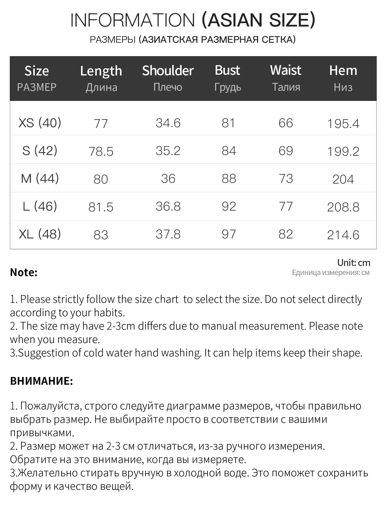 Women's 2026 Summer New Arrival French Style U-Neck Sleeveless Dress Waist-Tight Slim A-Line Flared Midi Dress Short Skirts