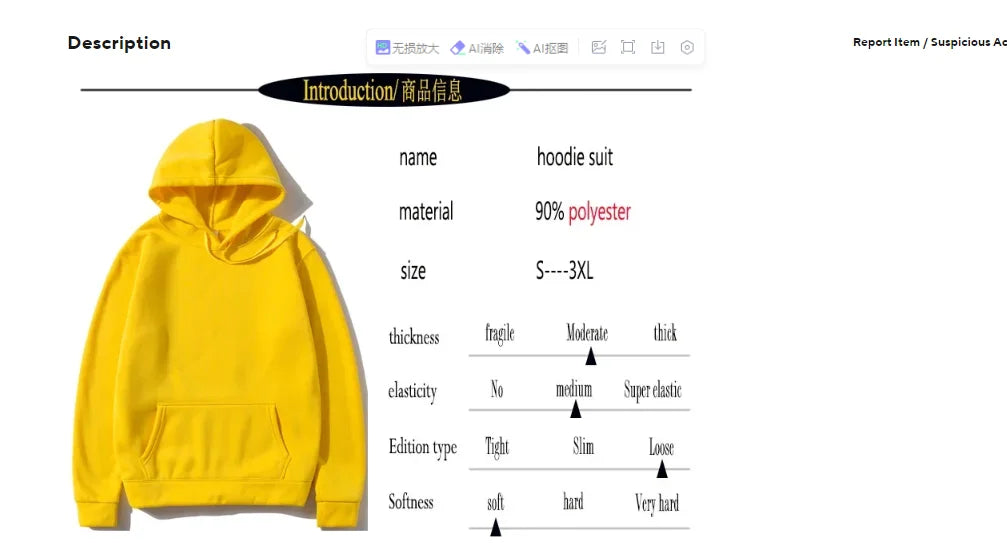 2025Spring and Autumn men's casual suit hooded sweatshirt and sweatpants 2-in-1 comfortable suit suitable for both men and women