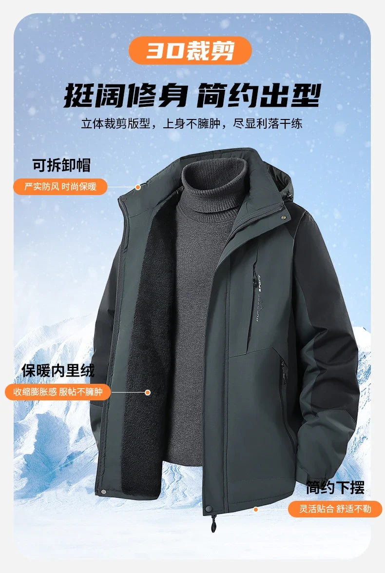 Large Size 8XL Winter Jacket Men Hooded Jumper Windbreaker Male Waterproof Windproof Warm Fleece Big Plus Thermal Outdoor Coat