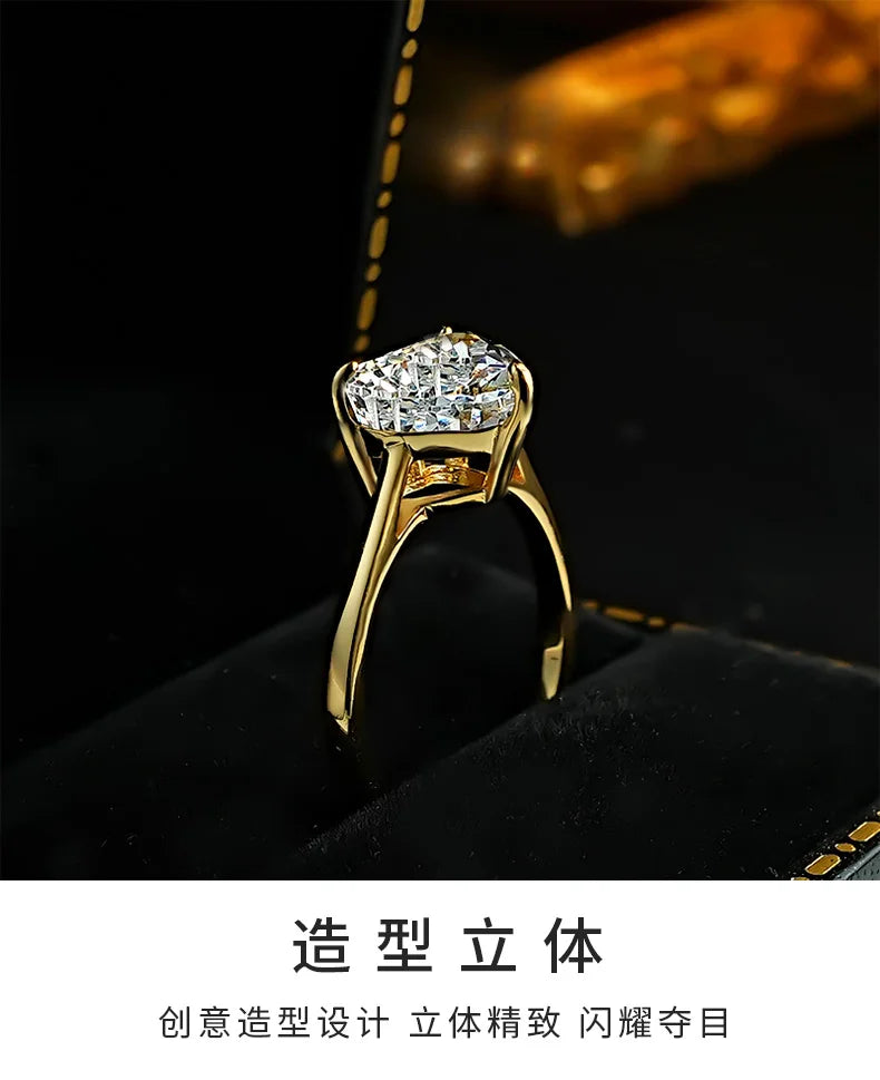 European and American Light Luxury Love 925 Silver Ring Set with High Carbon Diamond, Redion Ice Flower Cutting, Elegant Female
