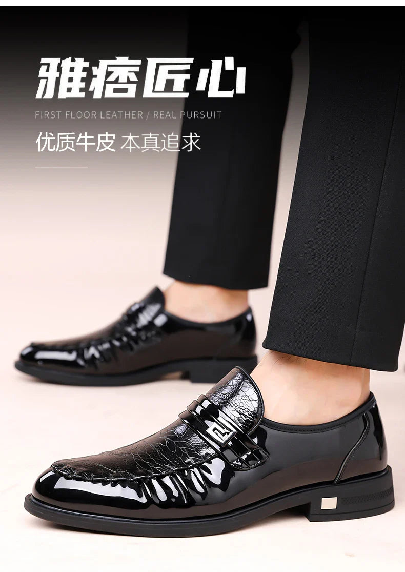 Men's Brown Crocodile Pattern Dress Shoes Patent Leather Slip-on Loafers Formal Business Wedding Oxfords for Men