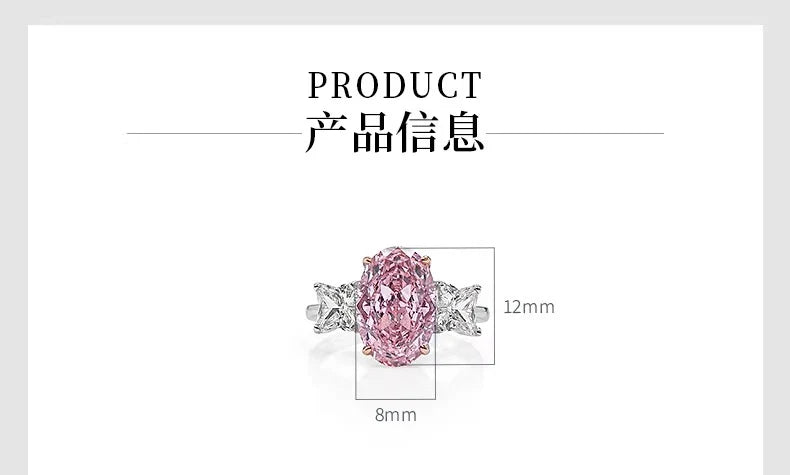 S925 Silver Ring 8 * 12mm Elliptical Zircon Powder Ice Flower Cut Ring Sweet Wind Jewelry