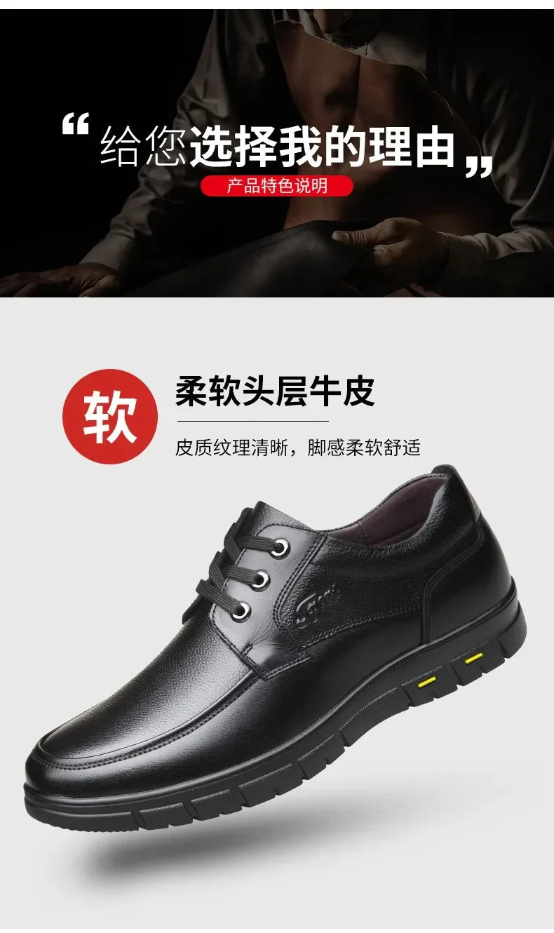 Men PU leather Casual Shoes Soft Sole Lace-up Luxury Brand Middle-aged Old Man Dad Lightweight Loafers Shoes  Zapatillas