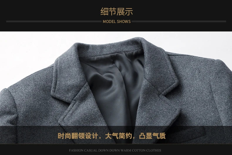Men's High-Quality Autumn Winter Wool Coat Long Fashion Trench Coat Over-the-Knee Thick Cotton M-4XL