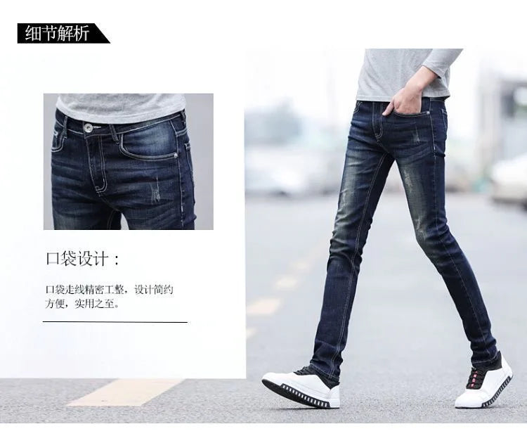 Spring and Autumn Fashion Trend Solid Color Retro Sports Straight Leg Jeans Men's Casual Comfortable Elastic High-Quality Jeans