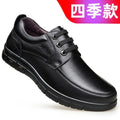 Men PU leather Casual Shoes Soft Sole Lace-up Luxury Brand Middle-aged Old Man Dad Lightweight Loafers Shoes  Zapatillas