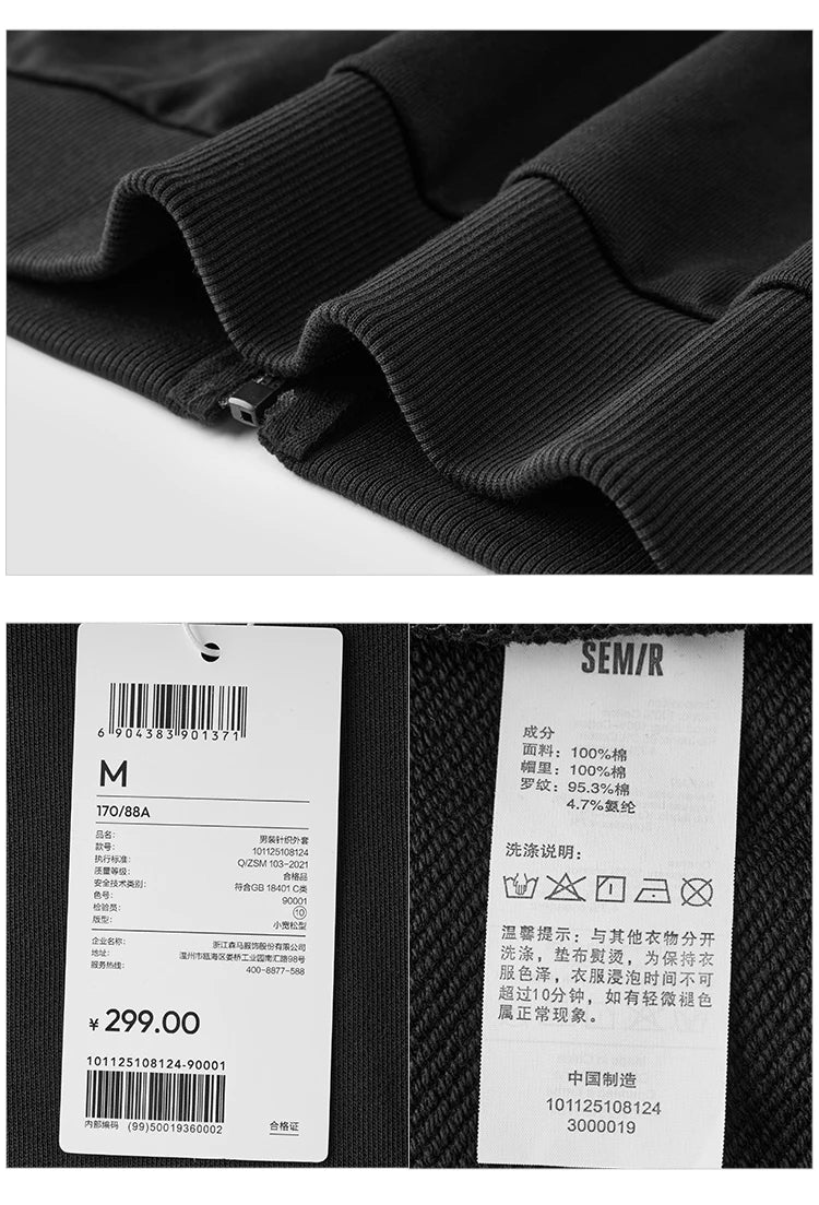 Jacket Men Hooded Cardigan Coat Couple 2025 New Spring Casual Outfit Minimalist and Versatile for Daily Wear