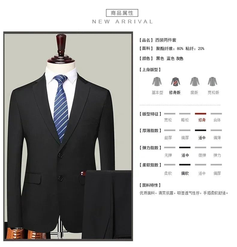 S-8XL Blazer New Men's Fashion Business Solid Color British Style Professional Work Groom Wedding Dress Best Man Blazer Jacket