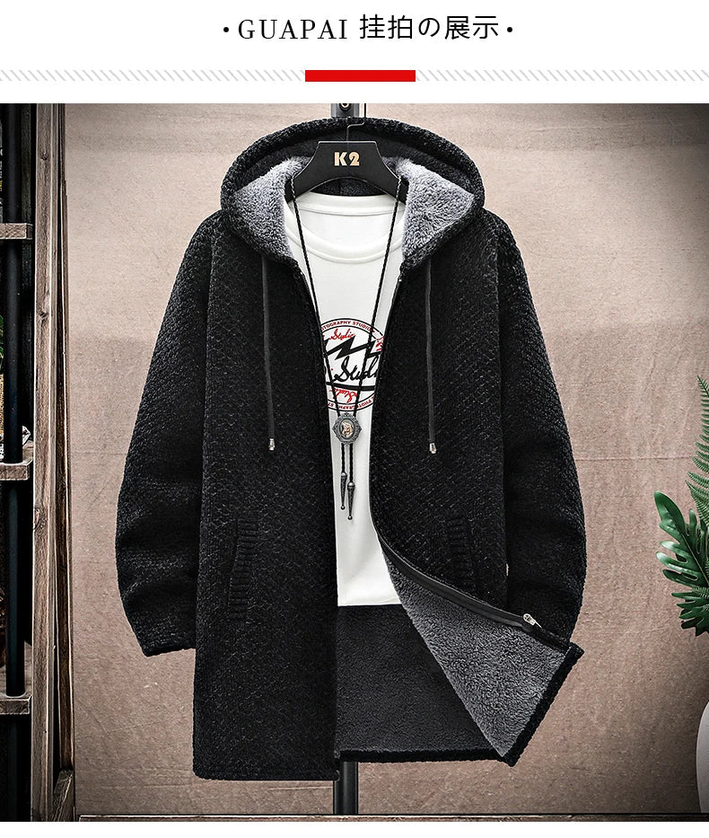 Men's Cardigan Cashmere Long Coat Sweaters with Hoods Autumn Winter New Fleece Warm Solid SweaterCoat Windbreaker Men Clothing