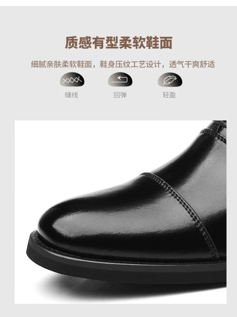 Mens Brown Gradient Leather Cap Toe Oxford Dress Shoes Lace Up Formal Business Office Work Daily Wear Comfortable Non Slip Shoes