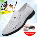 Men's Casual Leather Shoes – Breathable, Non-Slip, Daily Wear, Black or Brown, EU 40–48