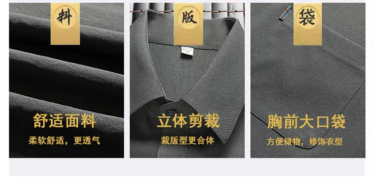 Shirts + Pants 2025 summer new style Sportswear Men's Casual Sets Male Fashion Chinese style shirts and trousers M-4XL