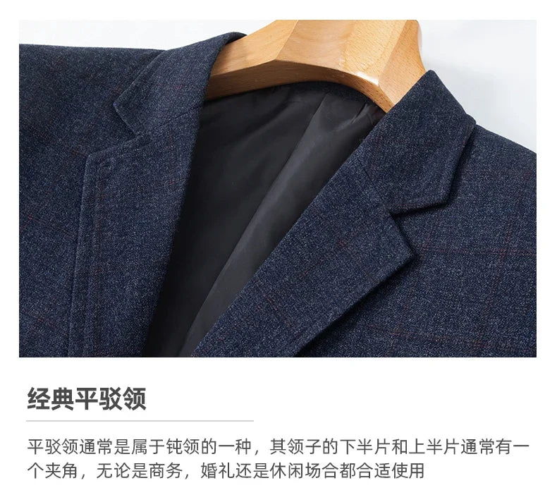 New Men's Blazer Fashion Middle-aged Business Casual Professional Wear Casual Loose British Style Sub-trend Four Seasons Suit