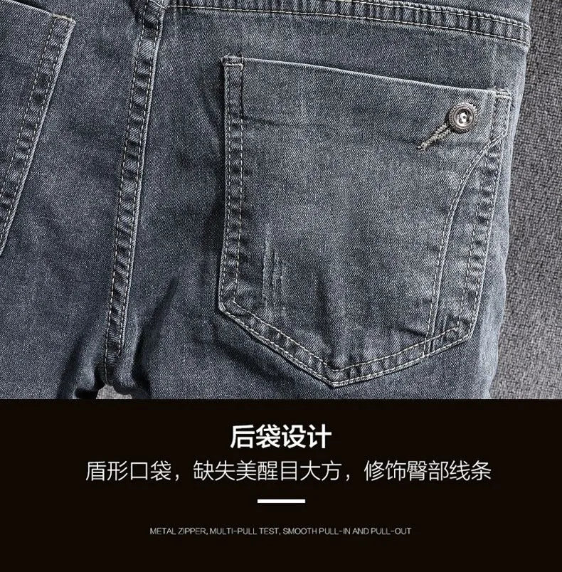 Autumn and Spring New Fashion Trend American Vintage Straight Leg Jeans Men's Casual Comfortable Sports High Quality Denim Pants