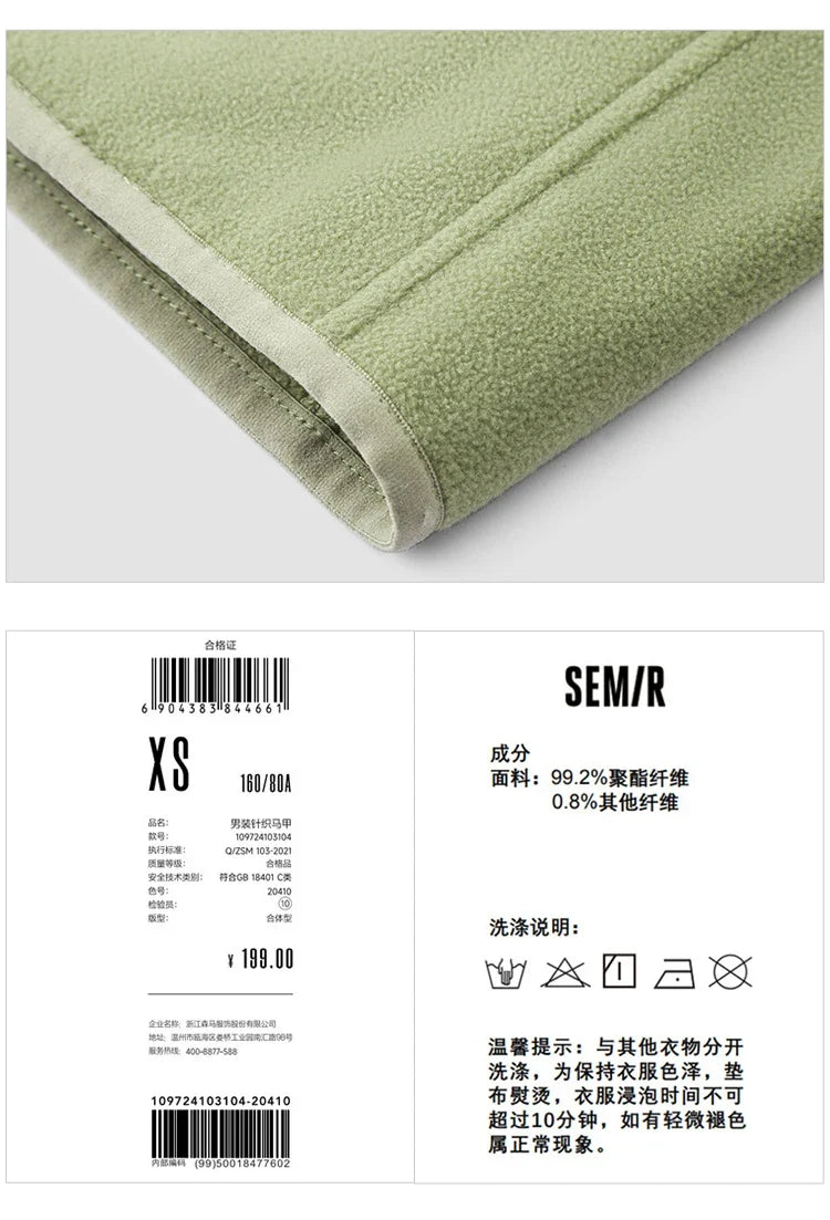 Vest Men Anti-Static Fleece Coat New Autumn 2024 Warm Collar Lining Solid Color Versatile Top