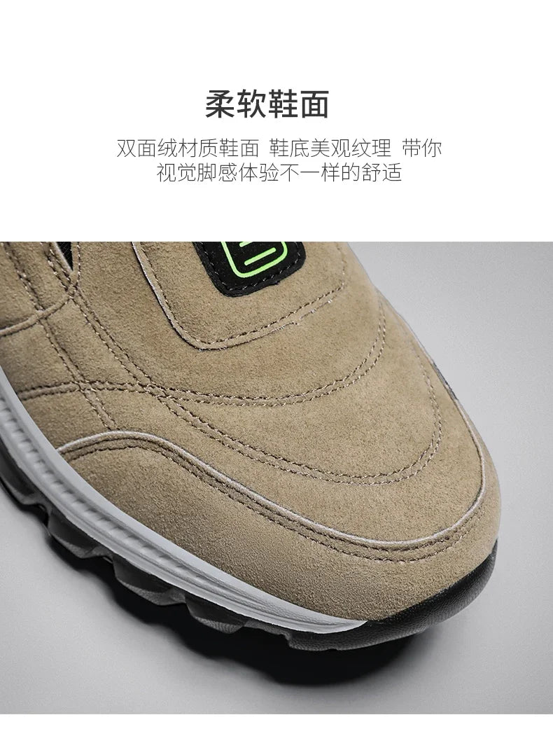 Men's Outdoor Hiking Shoes, Lightweight and Non Slip, Large Size 39 49, Camping, Running, Jogging, Leisure Sports Shoes