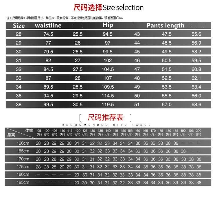 New Summer Fashion Trend Ripped Straight Tube Printed Denim Shorts Men's Casual Loose Comfortable Sports High Quality Pants