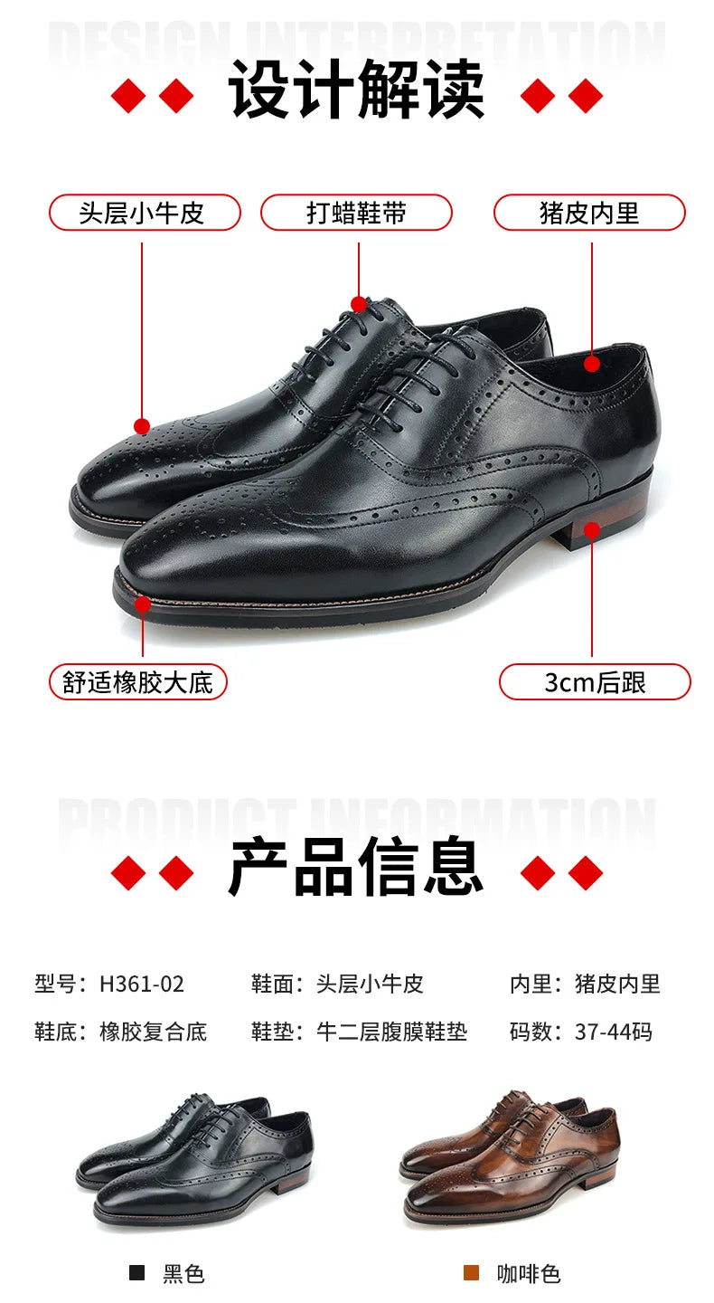 New  Genuine Leather Shoes Men Business Dress Formal Shoe British Carved Cowhide Top Layer Leather Shoes