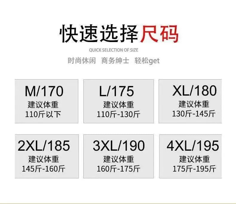 Winter Add Velvet Woolen Suit Jackets Men Thick Warm Wedding Blazers Brand Casual Business Dress Coat Social Office Streetwear