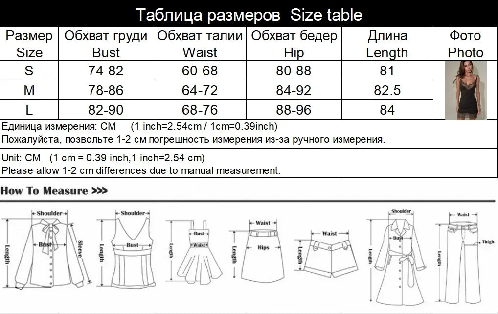 Lace Patchwork Camisoles Solid Sexy Club Women Dresses Fashion Skinny Hip Wrap Female Outfits Fitness Regular Casual