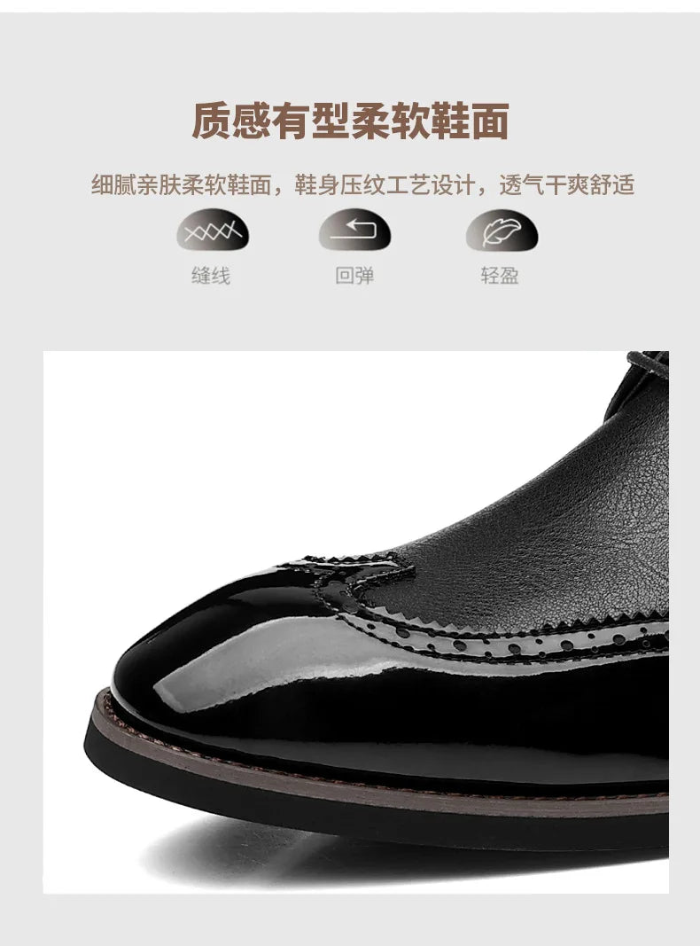 New Designer Business Leather Shoes for Men Color Match Lace Designer Casual Shoes Male Spring Autumn New Dress Brogue Shoe Man