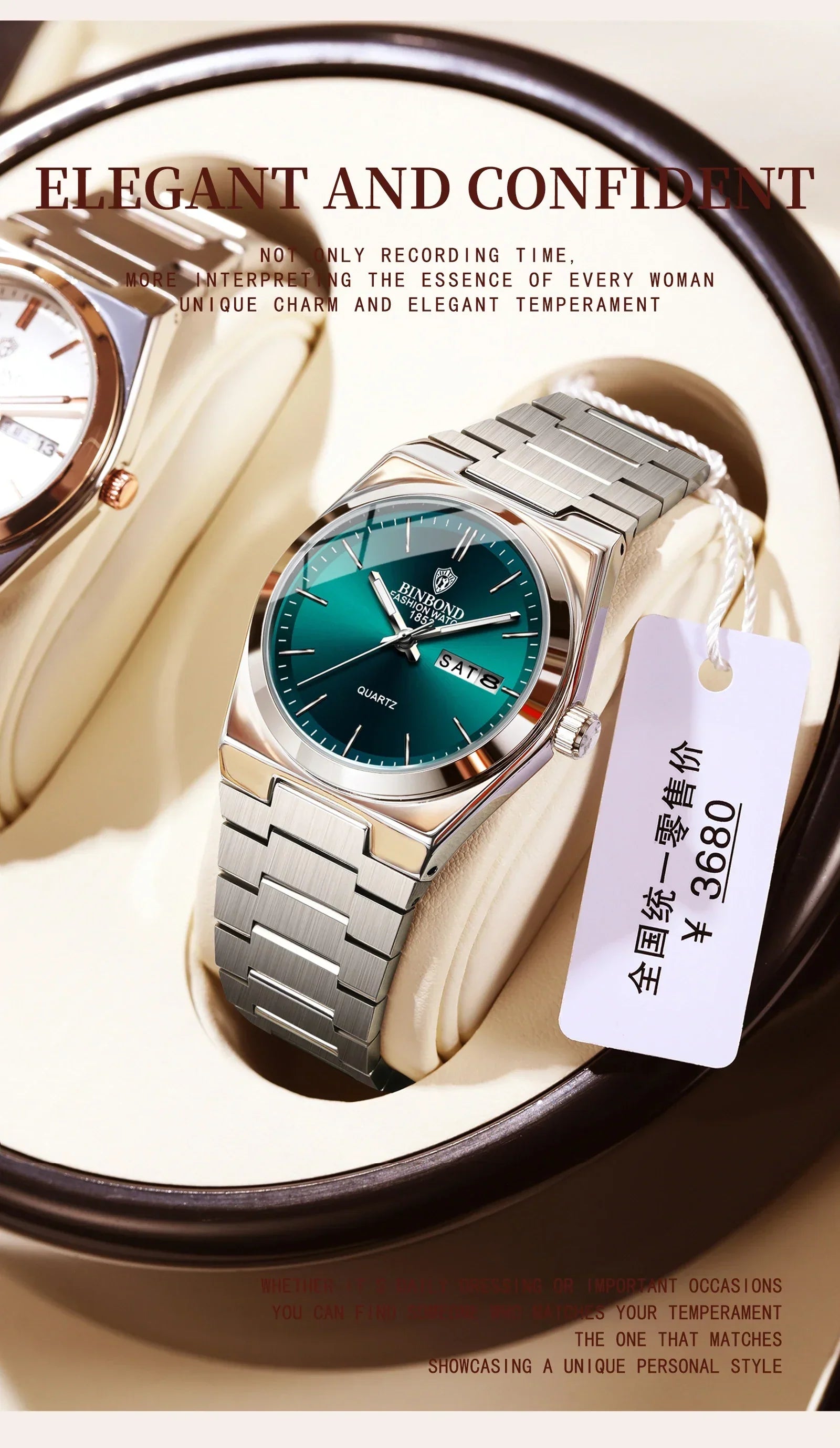 103 Business Women's Quartz Watch Waterproof Double Calendar Night Light Non Mechanical Ultra Thin Women's Quartz Watch