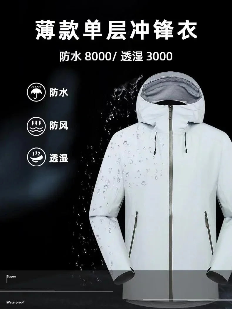 New Storm Jacket Men's Sports Ski Camping Outdoor Mountain Climbing Fashion Leisure Shopping Tour Windproof Soft Shell Jacket