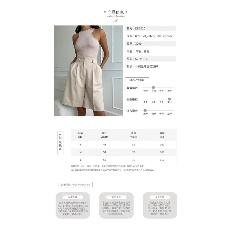 Straight-leg Pants 2026 Summer Shorts Temperament Casual Versatile Loose and Thin Five-point Suit Shorts