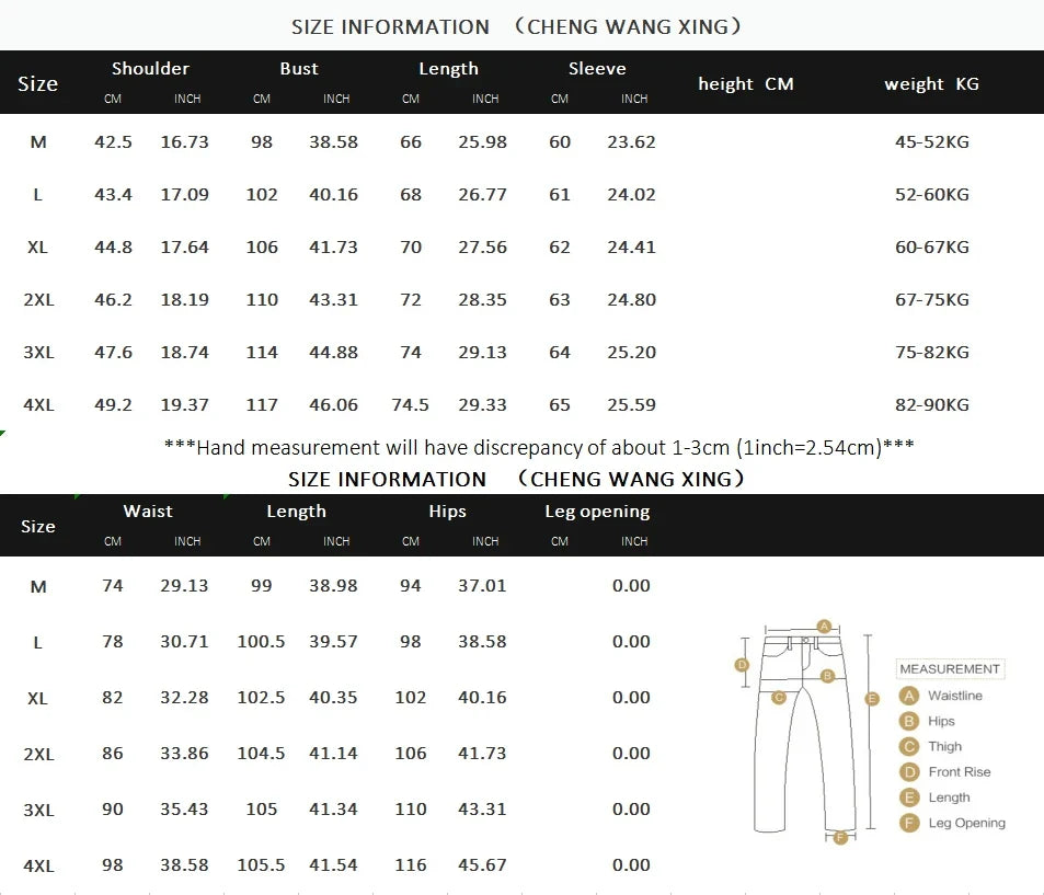 Suit (Blazer+ Vest + Pants) Men's Fashion Gentleman Business Outdoor Standing Collar Gentleman Wedding Work Casual MAO Suit