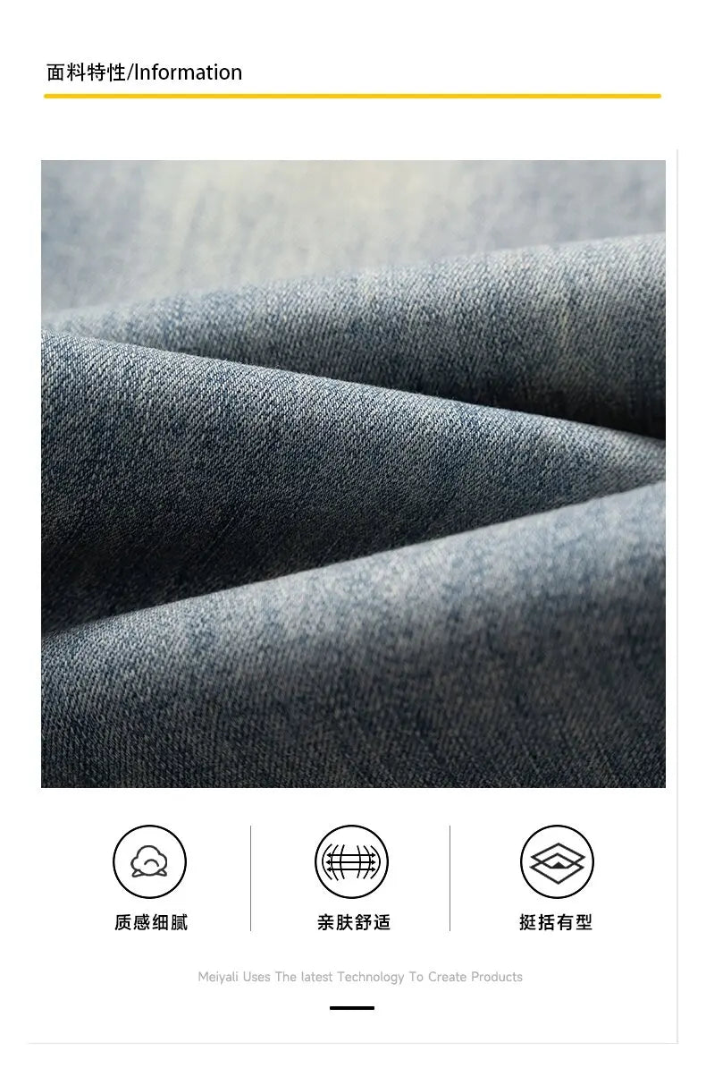 Spring/Autumn Fashion Trendy Solid Color Straight Leg Stretch Denim Pants Men's Casual Loose Fit Sports High Quality Trousers
