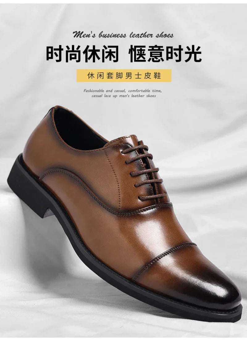 Mens Brown Gradient Leather Cap Toe Oxford Dress Shoes Lace Up Formal Business Office Work Daily Wear Comfortable Non Slip Shoes